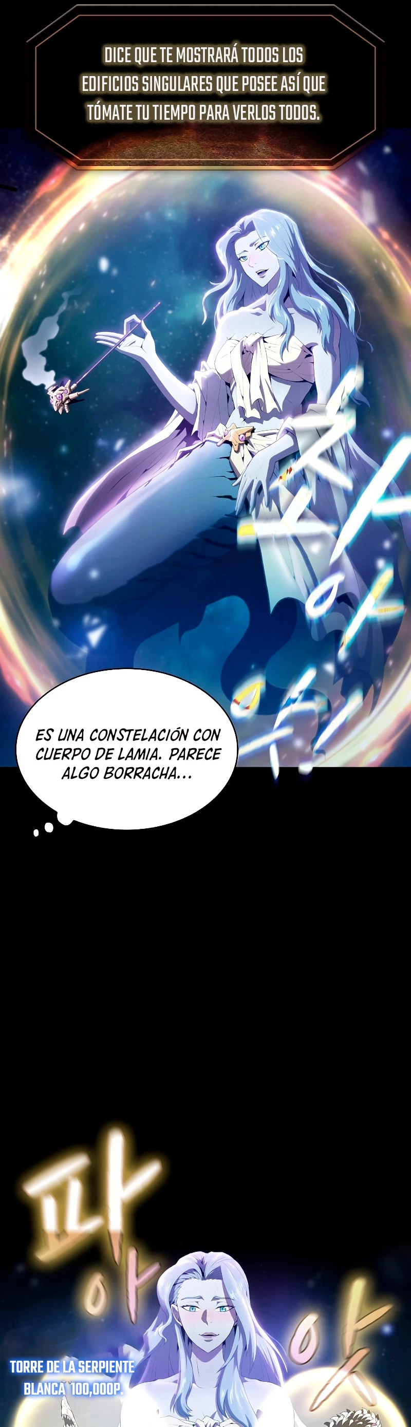 La Constelación que Regresa del Infierno Capitulo 61 página 10