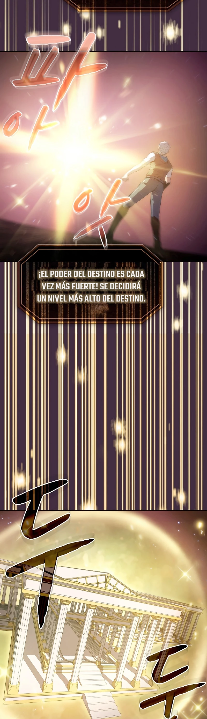 La Constelación que Regresa del Infierno Capitulo 61 página 25
