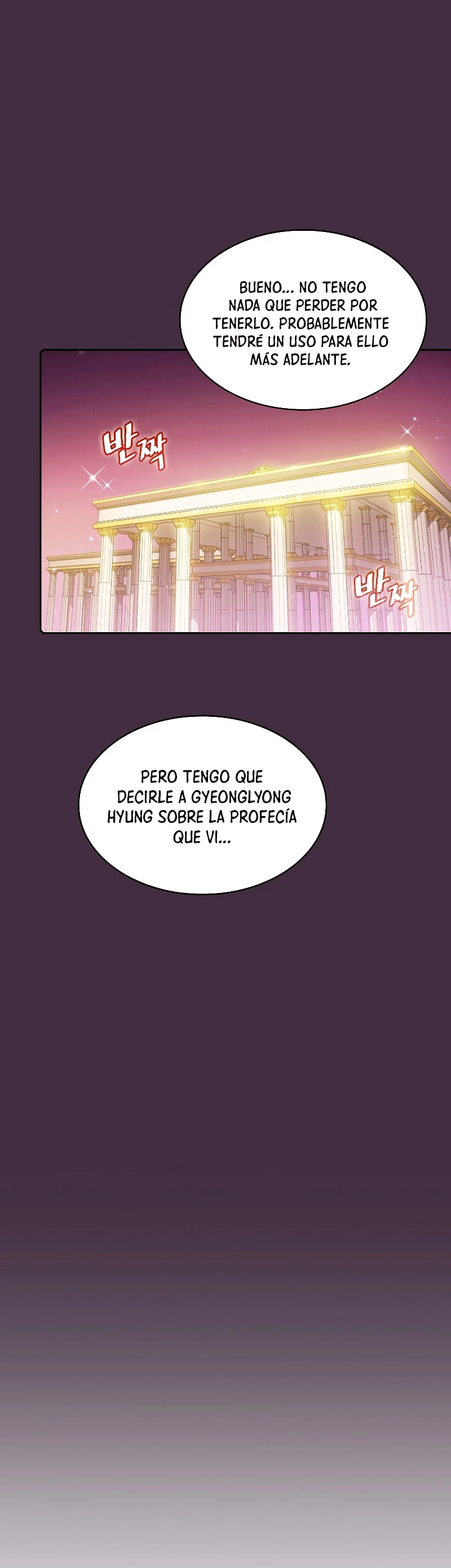 La Constelación que Regresa del Infierno Capitulo 61 página 29