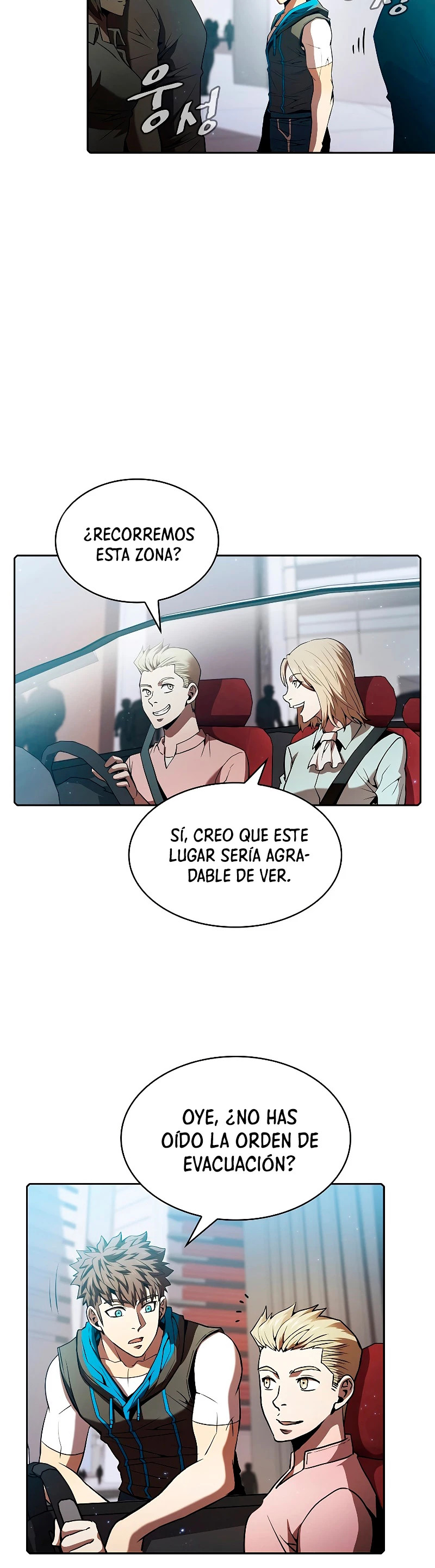 La Constelación que Regresa del Infierno Capitulo 62 página 24