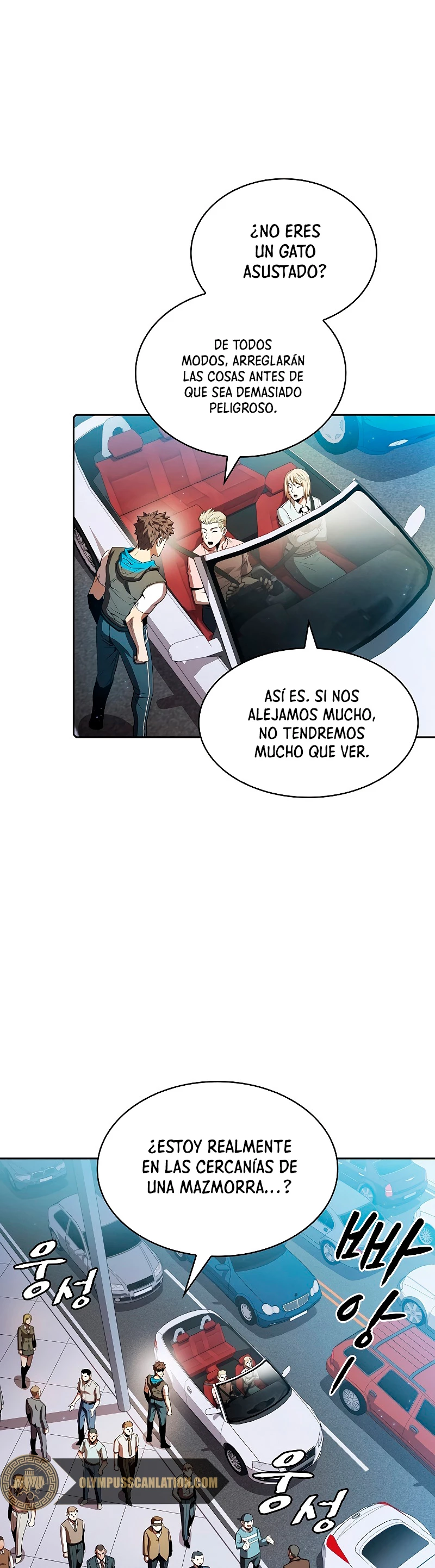 La Constelación que Regresa del Infierno Capitulo 62 página 25