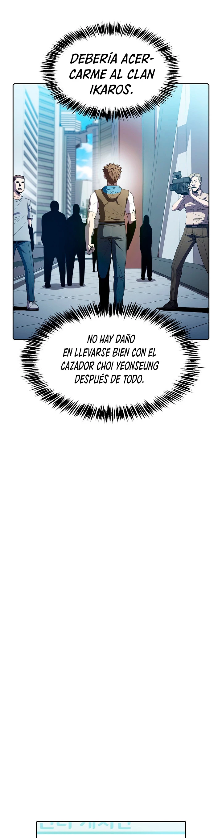 La Constelación que Regresa del Infierno Capitulo 64 página 12