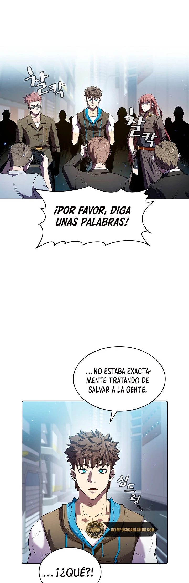La Constelación que Regresa del Infierno Capitulo 64 página 4