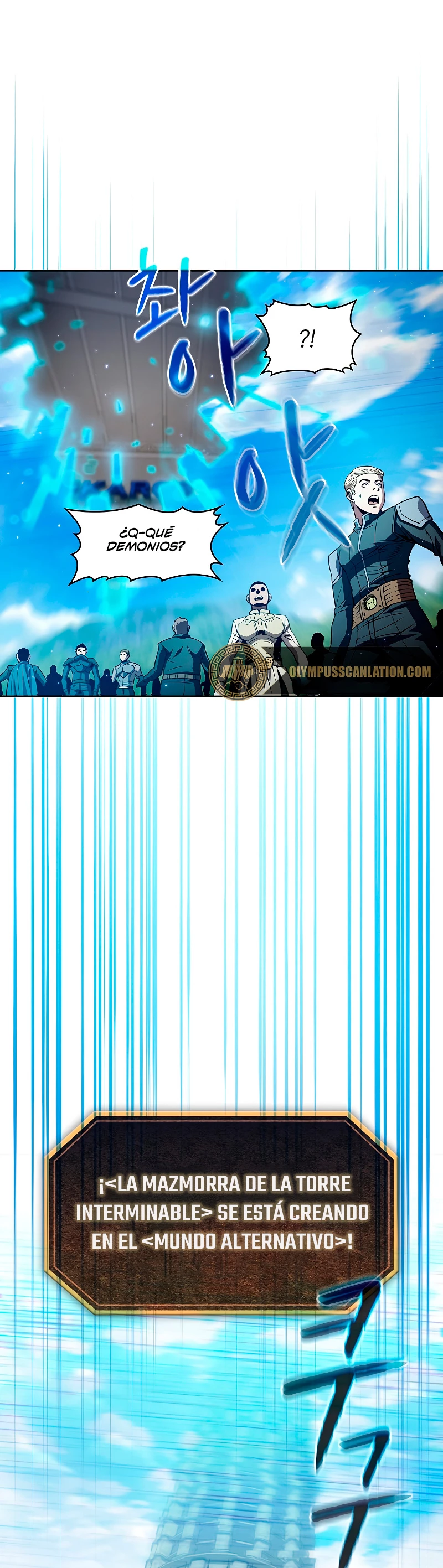 La Constelación que Regresa del Infierno Capitulo 65 página 19