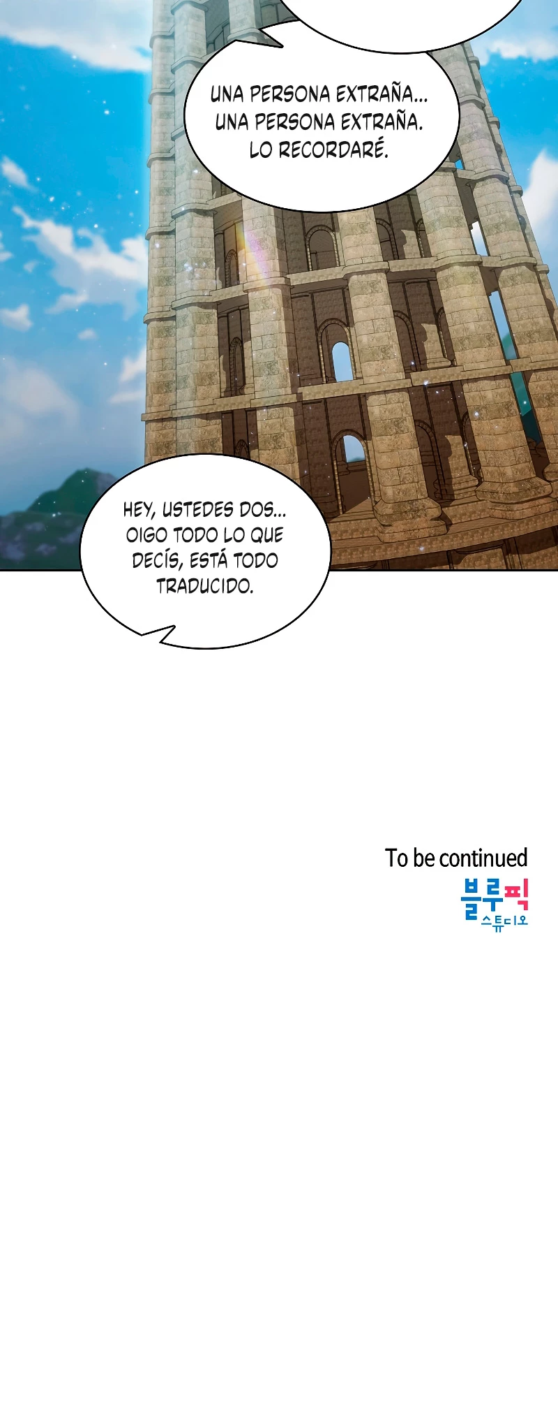 La Constelación que Regresa del Infierno Capitulo 65 página 42