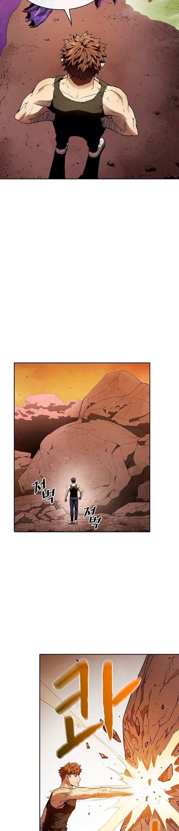 La Constelación que Regresa del Infierno Capitulo 7 página 4