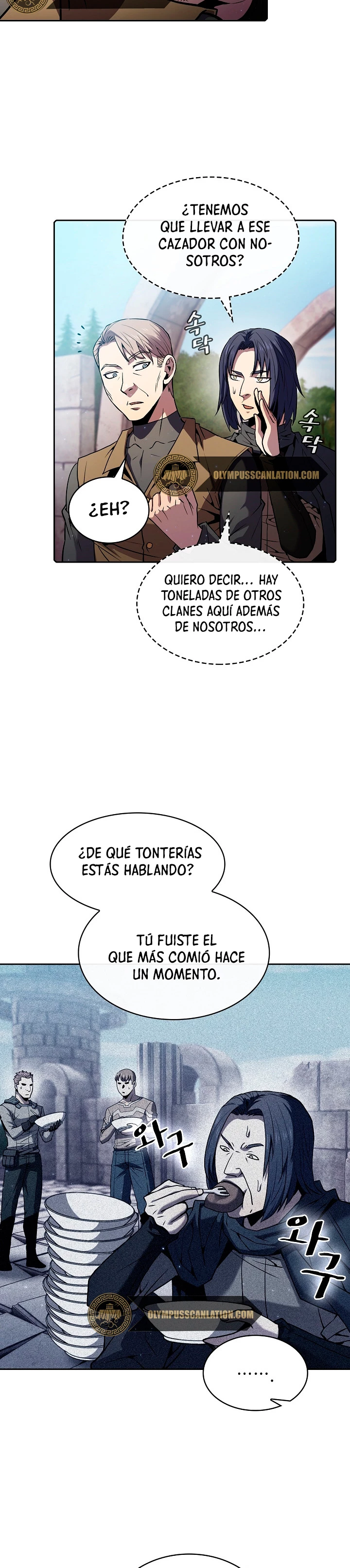 La Constelación que Regresa del Infierno Capitulo 70 página 4