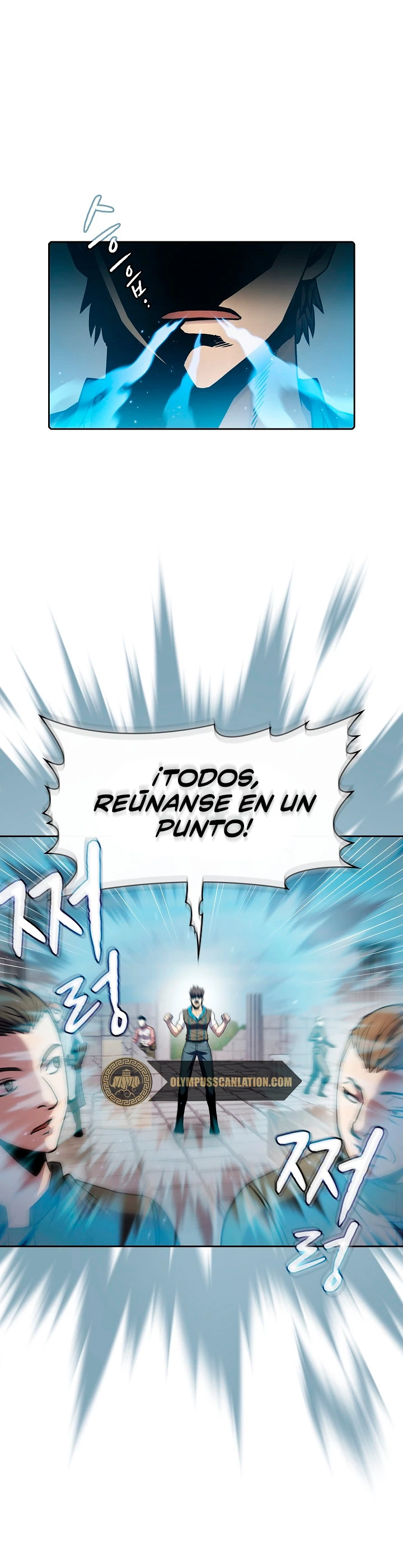 La Constelación que Regresa del Infierno Capitulo 71 página 10