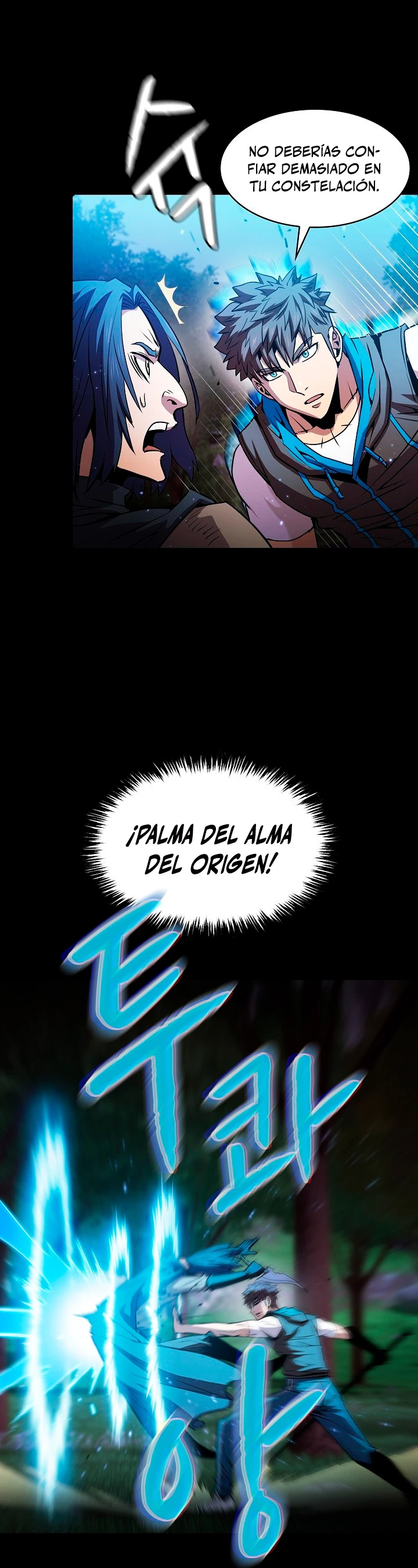 La Constelación que Regresa del Infierno Capitulo 72 página 35
