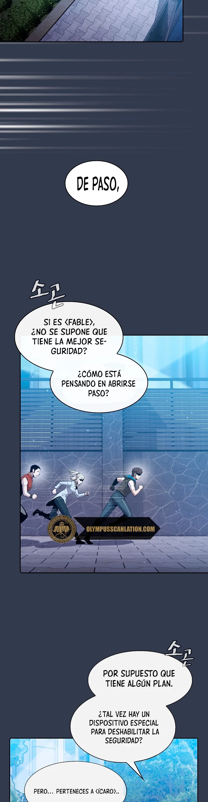 La Constelación que Regresa del Infierno Capitulo 75 página 16