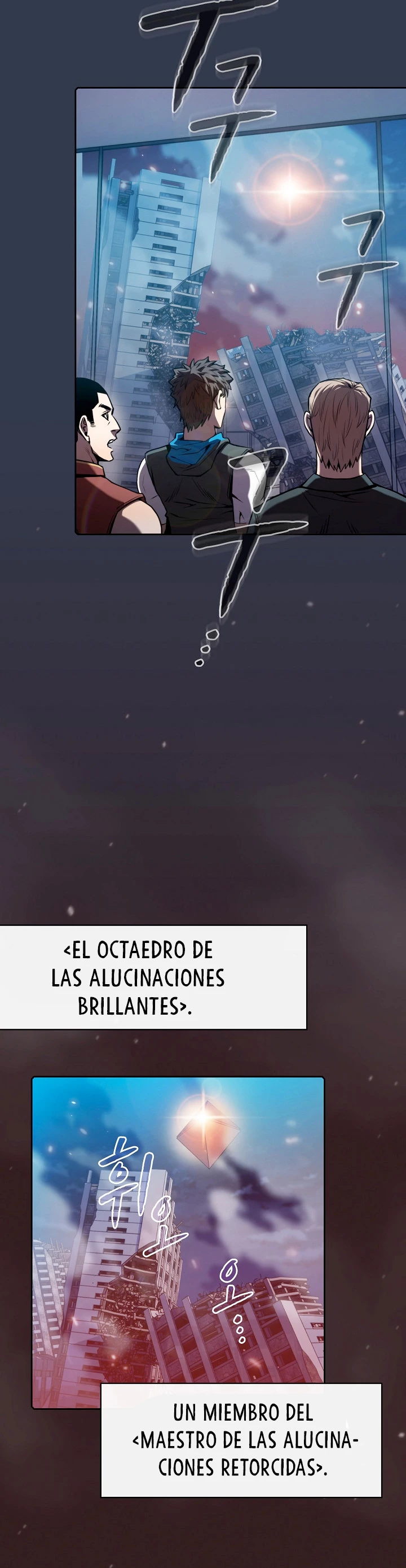 La Constelación que Regresa del Infierno Capitulo 76 página 14