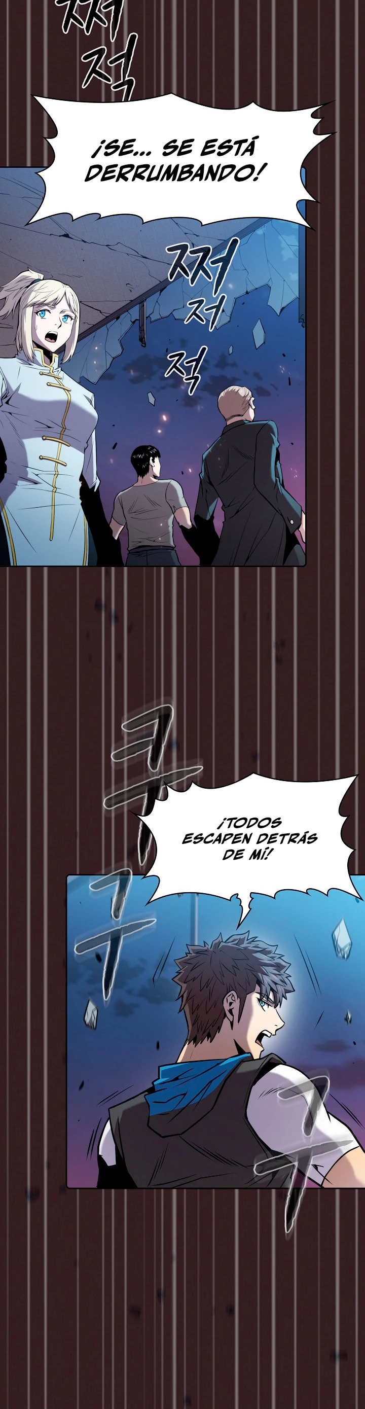 La Constelación que Regresa del Infierno Capitulo 76 página 19