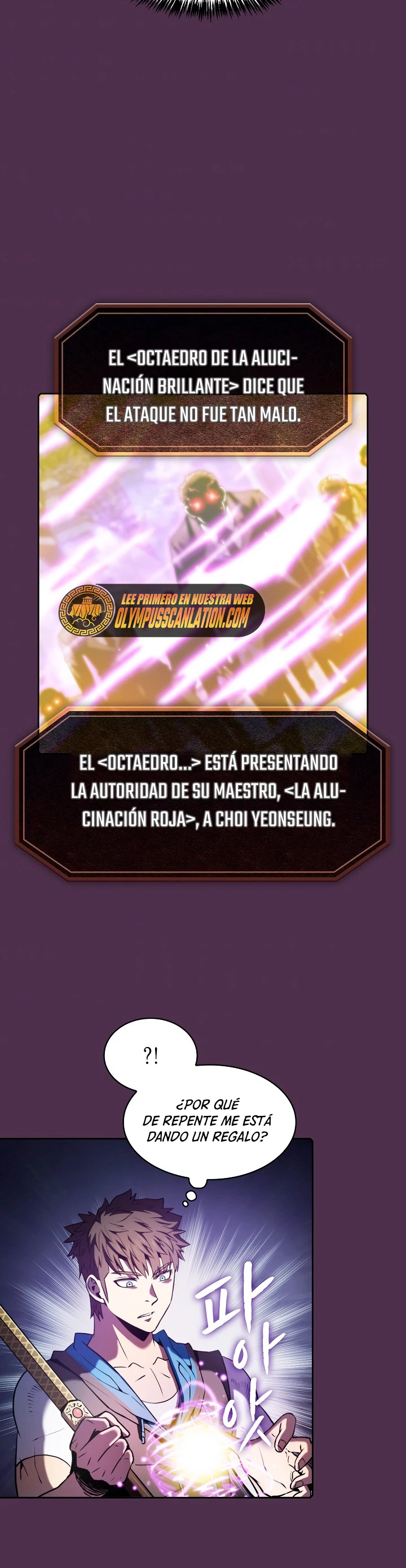La Constelación que Regresa del Infierno Capitulo 77 página 17