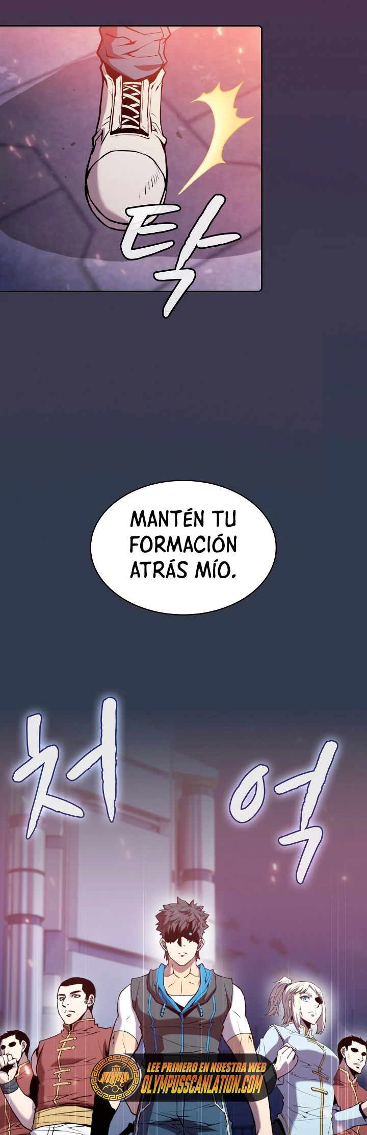 La Constelación que Regresa del Infierno Capitulo 77 página 22