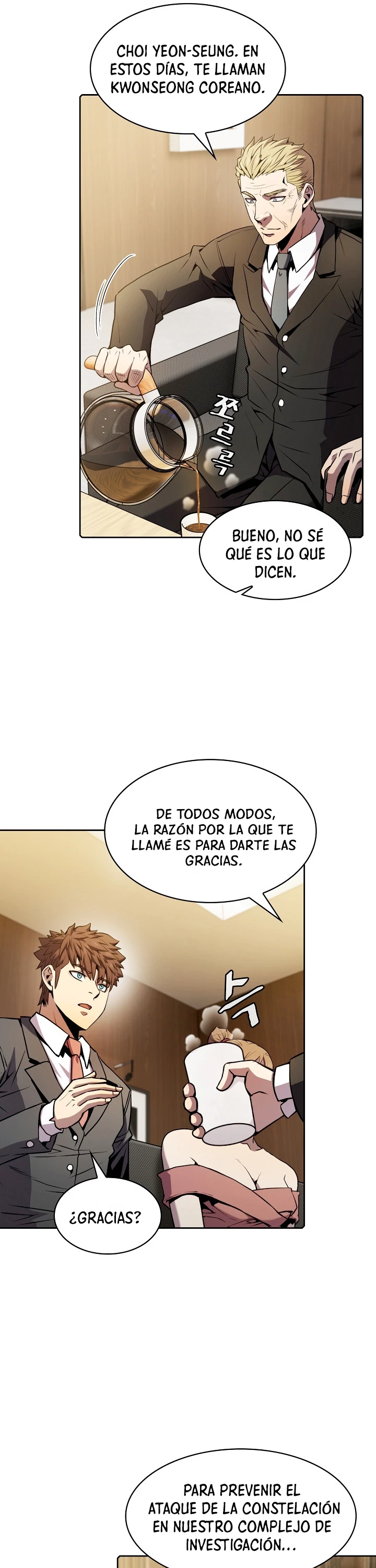 La Constelación que Regresa del Infierno Capitulo 79 página 15