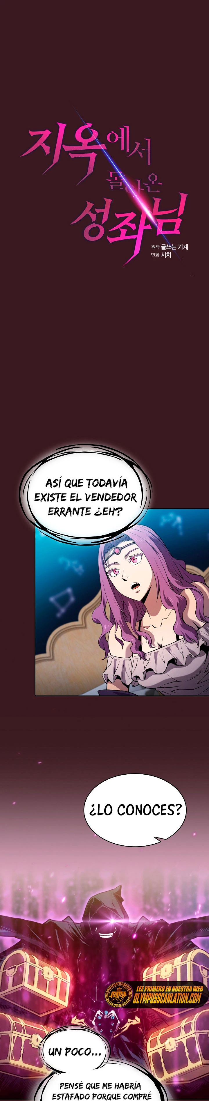 La Constelación que Regresa del Infierno Capitulo 82 página 2