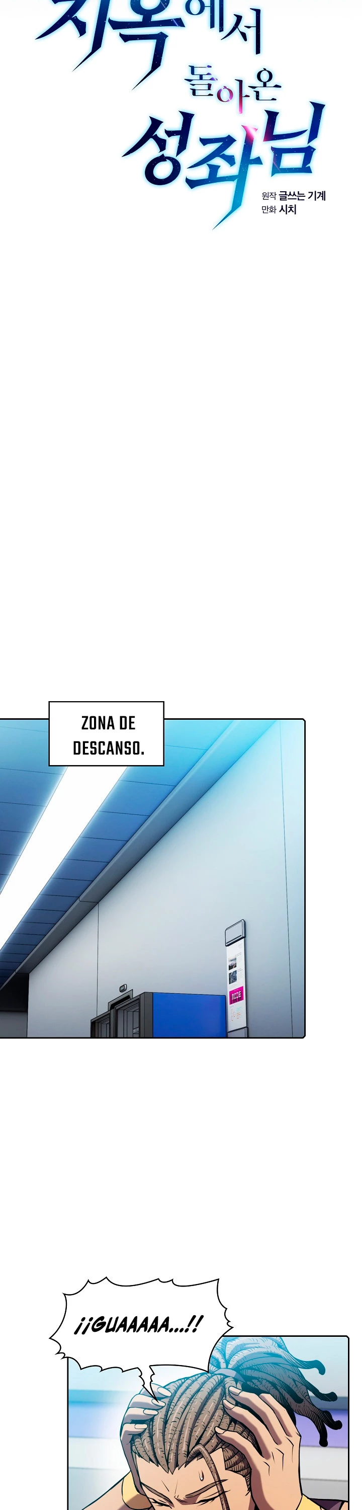 La Constelación que Regresa del Infierno Capitulo 83 página 5