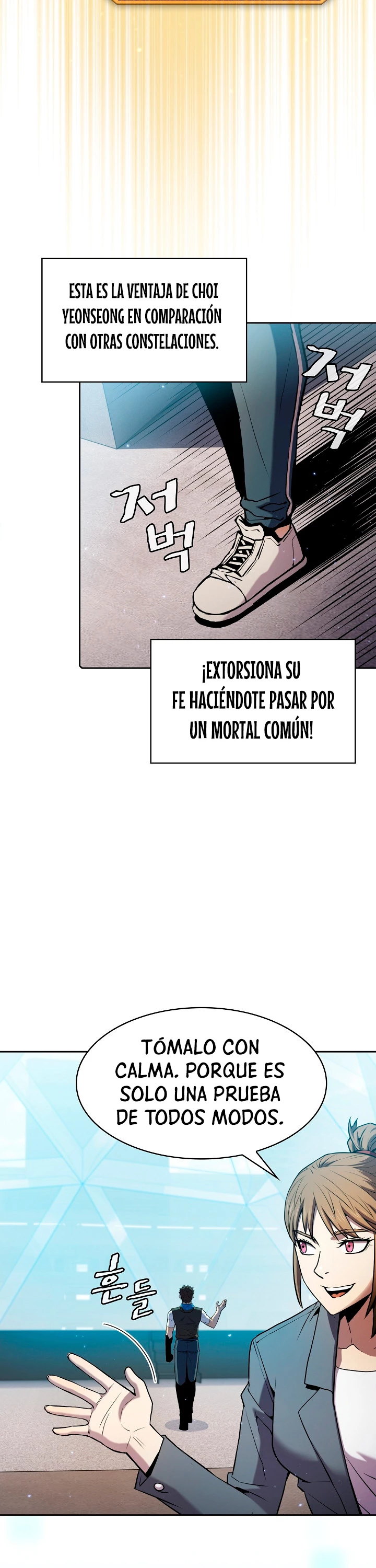 La Constelación que Regresa del Infierno Capitulo 84 página 10