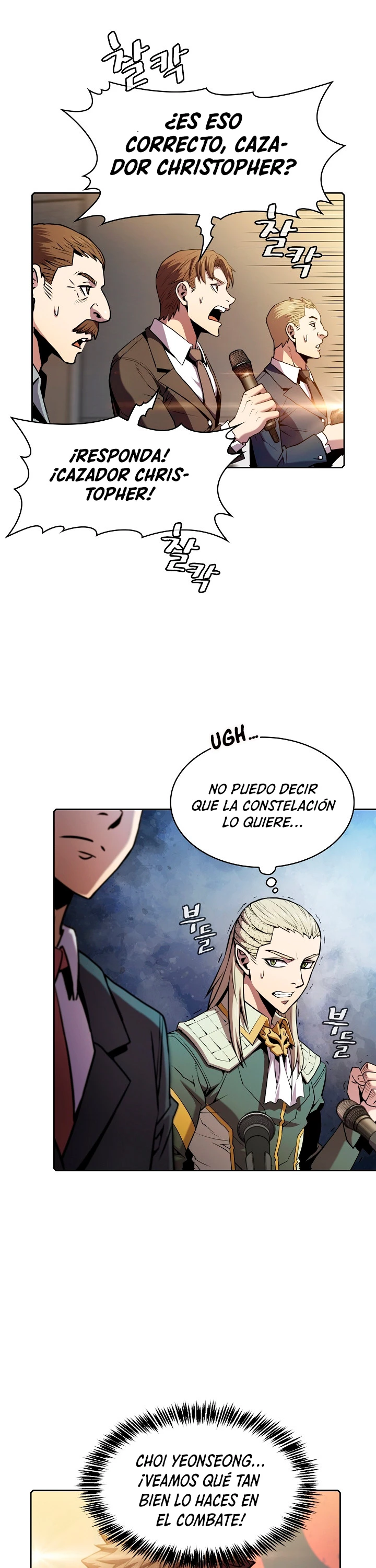 La Constelación que Regresa del Infierno Capitulo 84 página 6