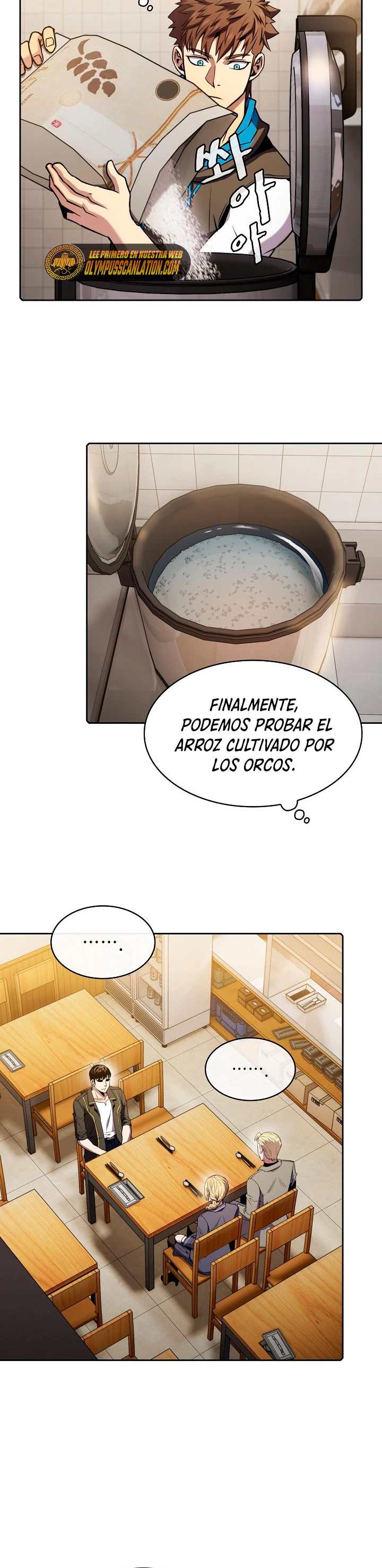 La Constelación que Regresa del Infierno Capitulo 86 página 17