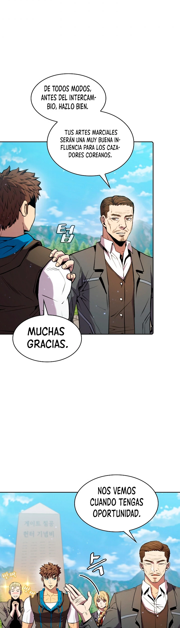La Constelación que Regresa del Infierno Capitulo 86 página 5