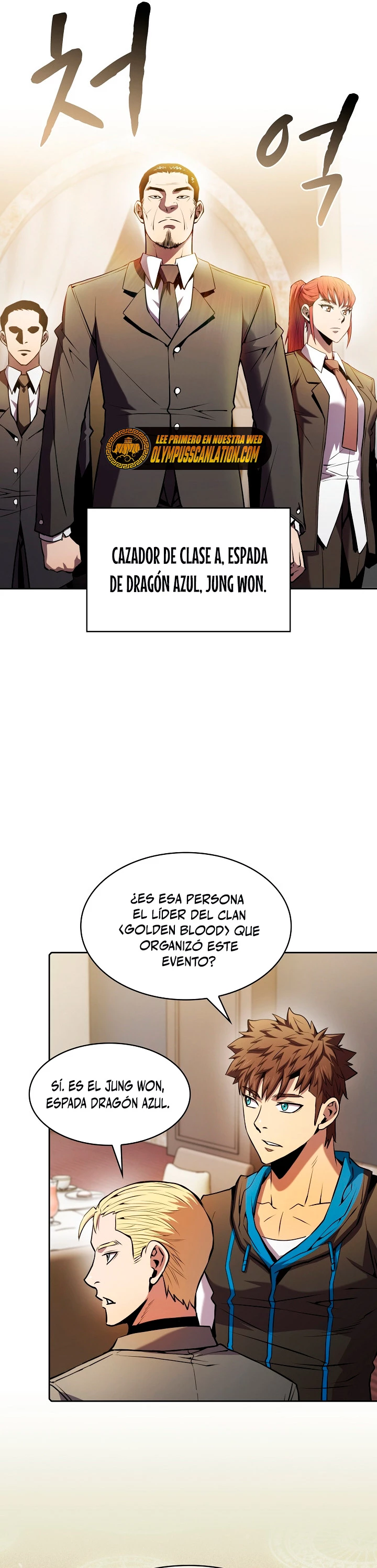 La Constelación que Regresa del Infierno Capitulo 87 página 14