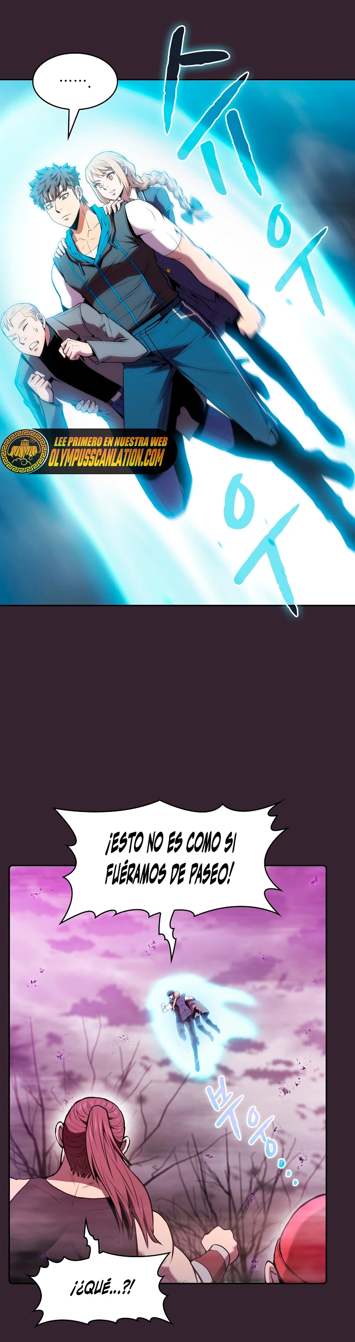 La Constelación que Regresa del Infierno Capitulo 89 página 6
