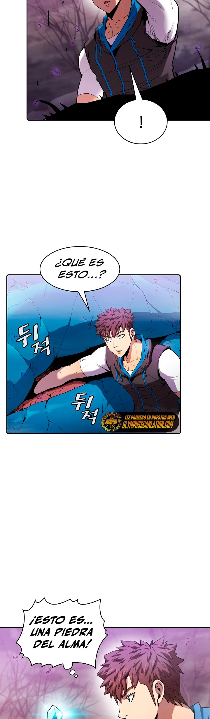 La Constelación que Regresa del Infierno Capitulo 90 página 18