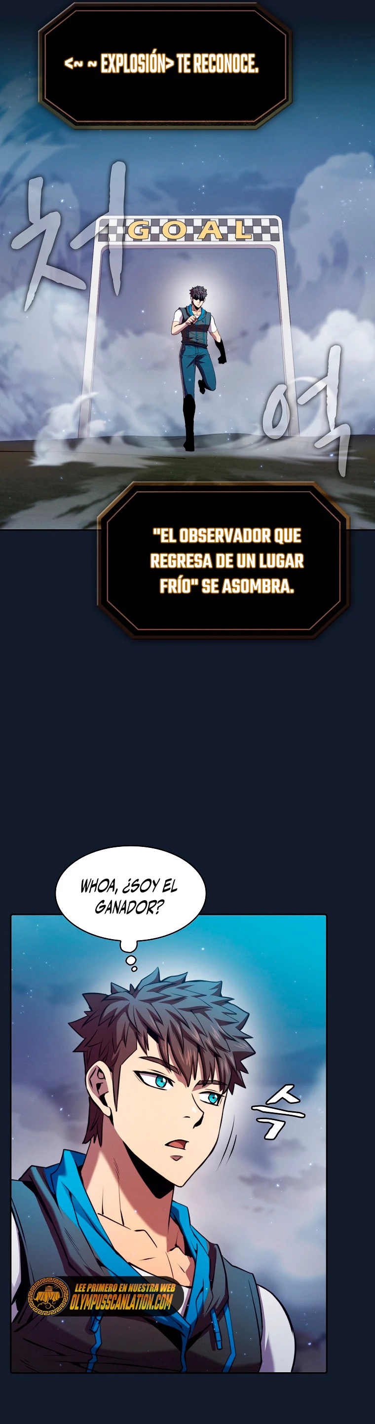 La Constelación que Regresa del Infierno Capitulo 93 página 12