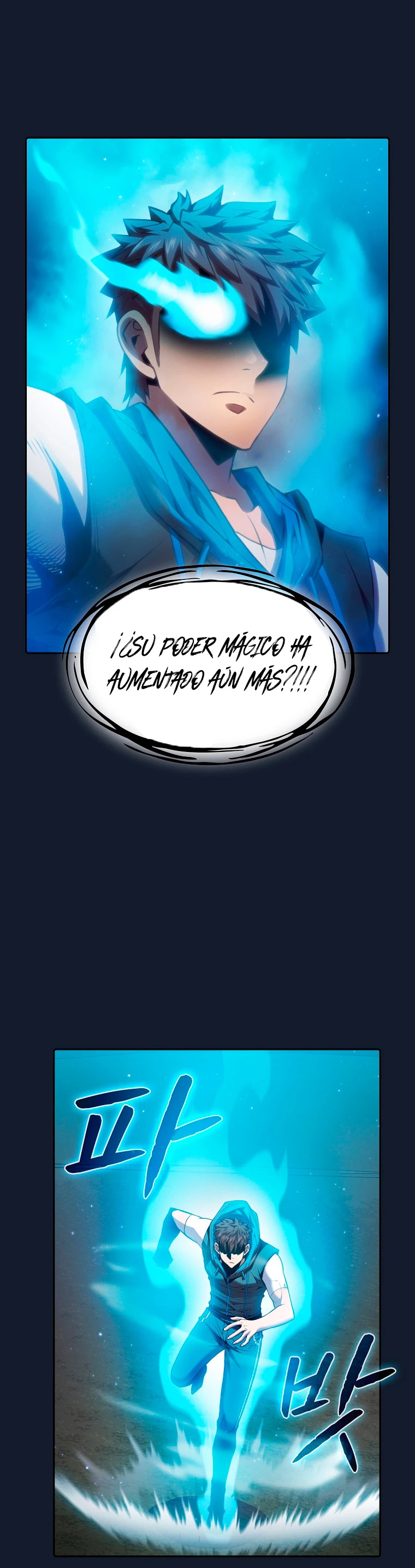 La Constelación que Regresa del Infierno Capitulo 93 página 6