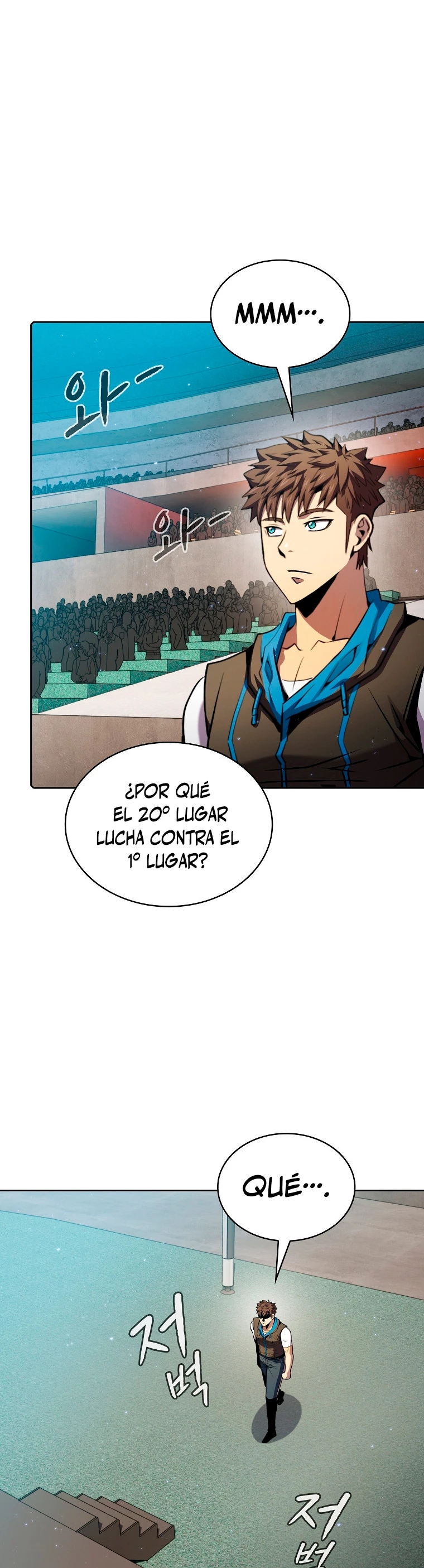 La Constelación que Regresa del Infierno Capitulo 94 página 24
