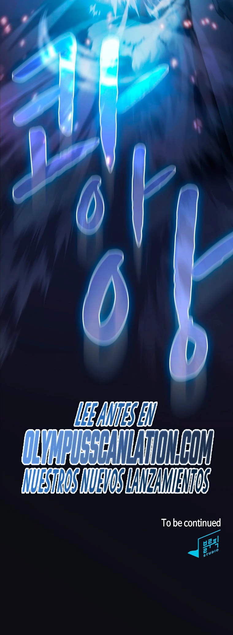 La Constelación que Regresa del Infierno Capitulo 95 página 45