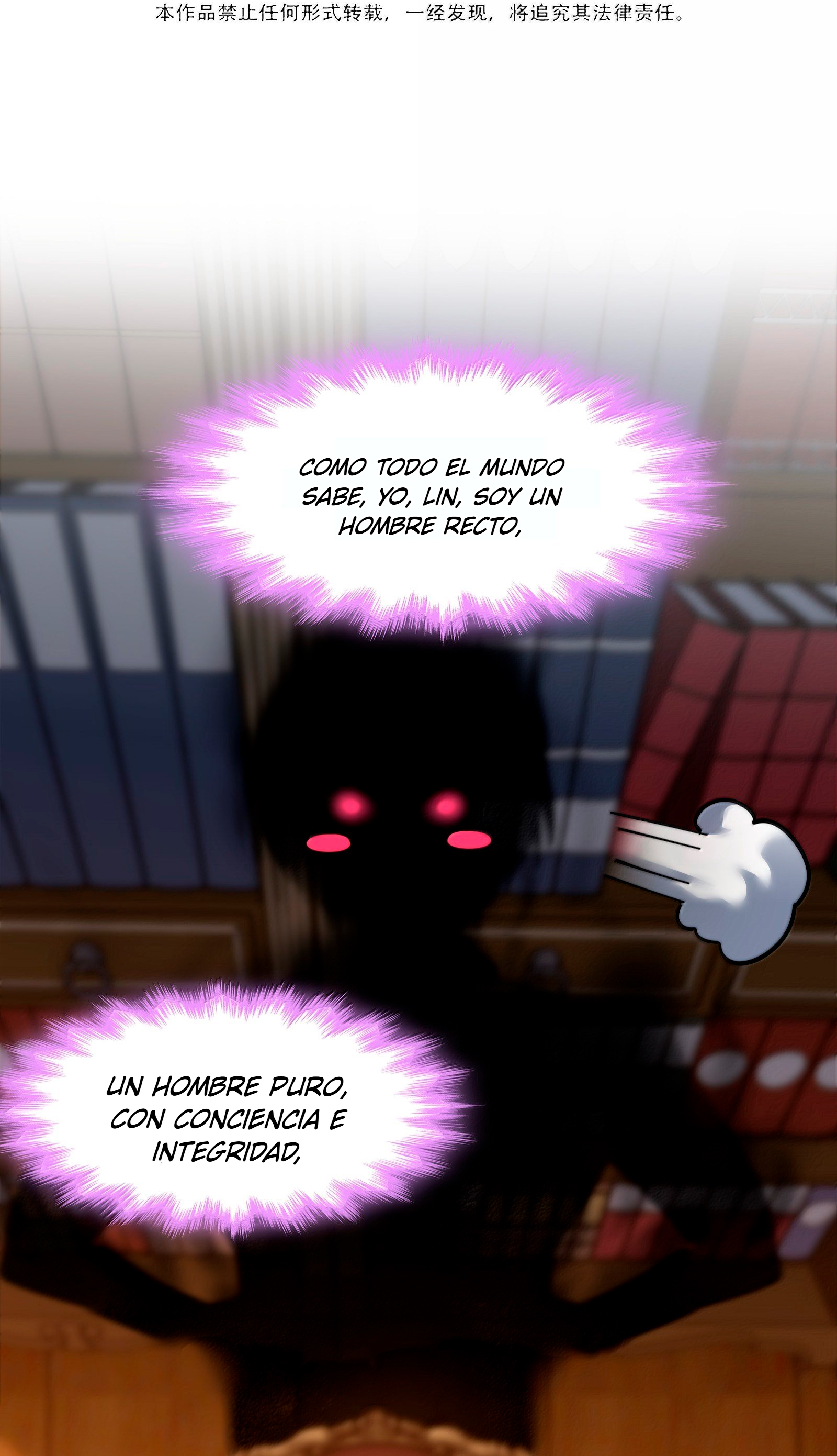 Realmente no soy el Vasallo del Dios Demonio Capitulo 193 página 3