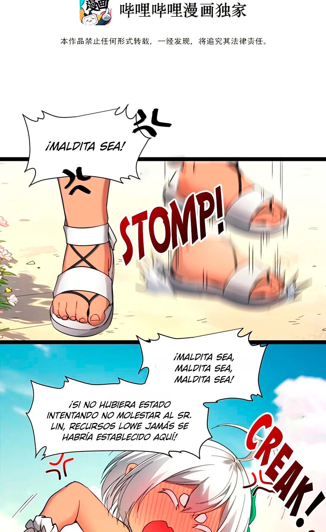 Realmente no soy el Vasallo del Dios Demonio Capitulo 192 página 3