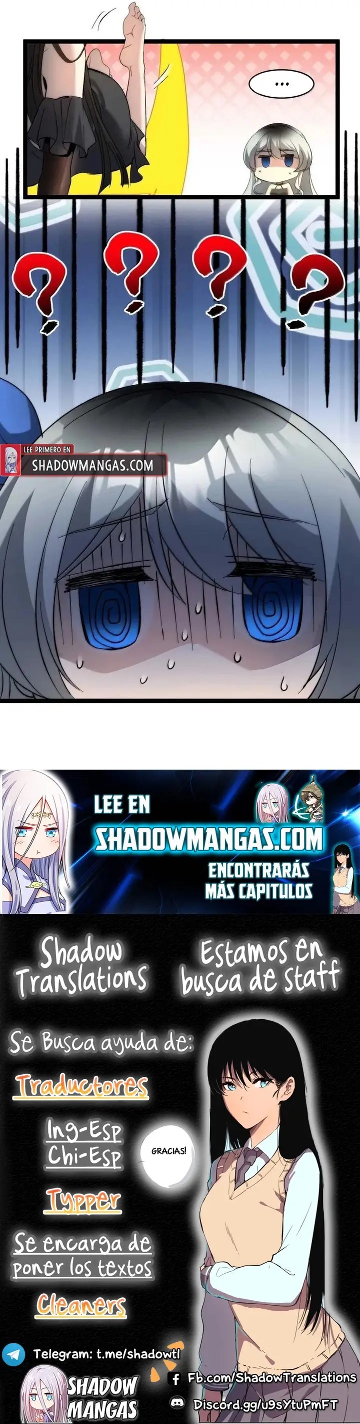 Realmente no soy el Vasallo del Dios Demonio Capitulo 142 página 16