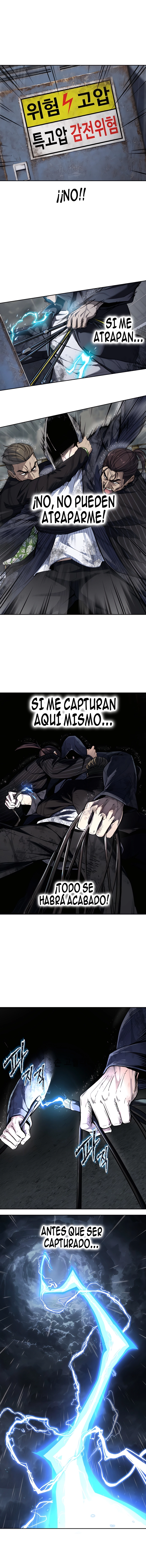 El corazón que no puede morir Capitulo 1 página 3