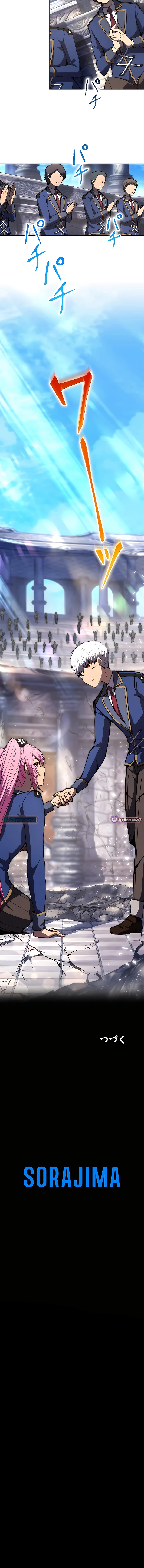 El asesino sin magia Capitulo 26 página 15