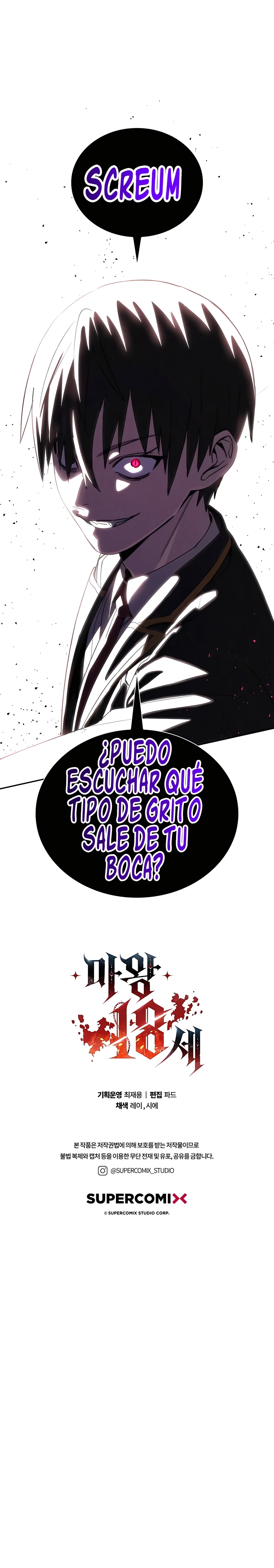 La caída del príncipe demonio Capitulo 16 página 22