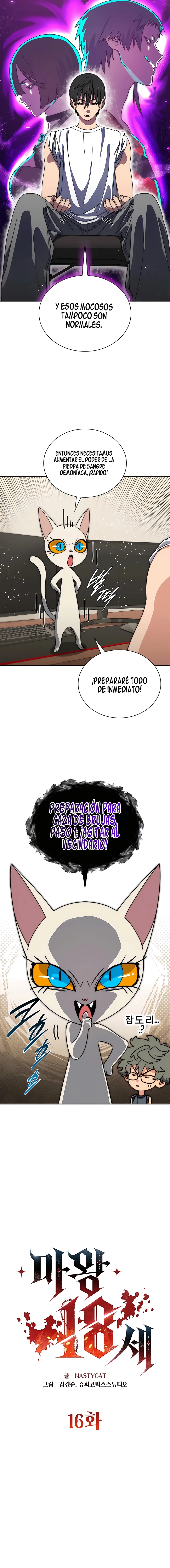 La caída del príncipe demonio Capitulo 16 página 9