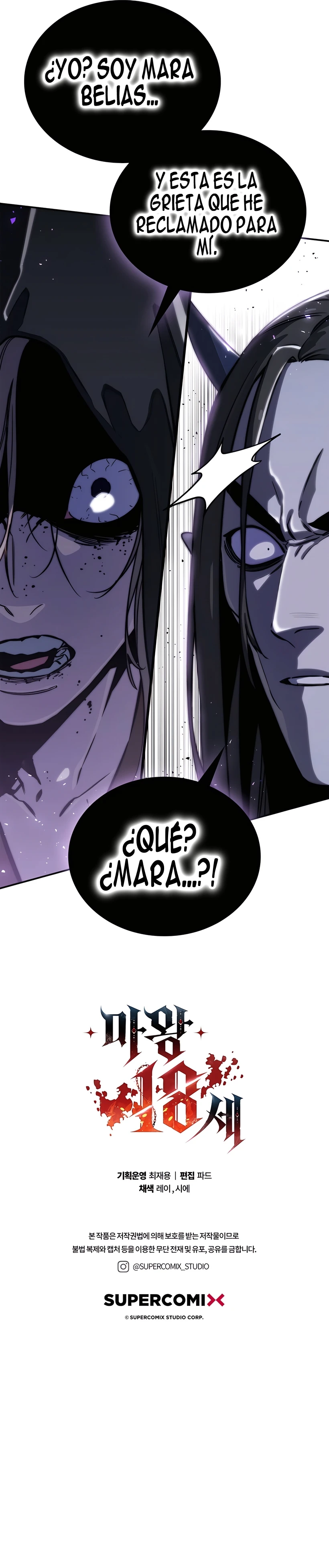 La caída del príncipe demonio Capitulo 18 página 13