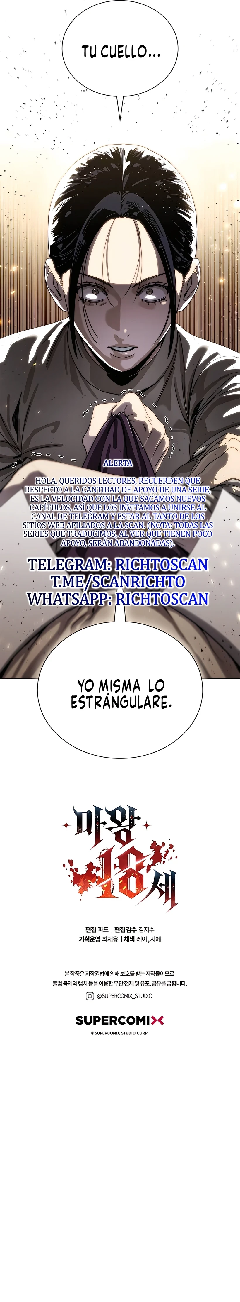 La caída del príncipe demonio Capitulo 36 página 17