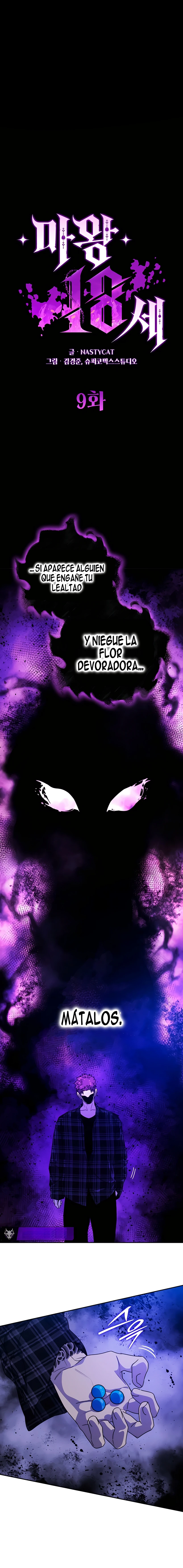 La caída del príncipe demonio Capitulo 9 página 4