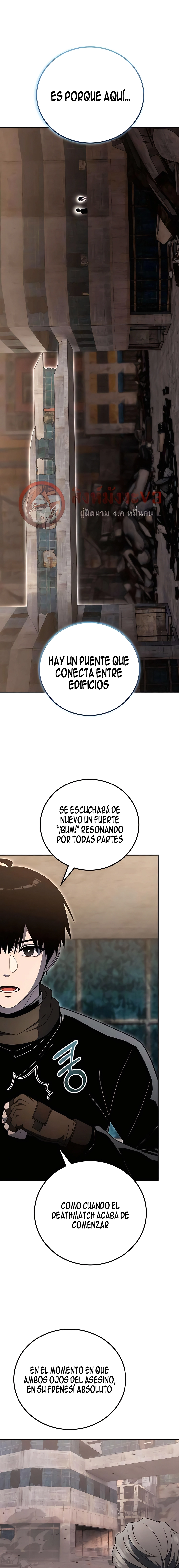 El Último Jugador del Apocalipsis Capitulo 33 página 23