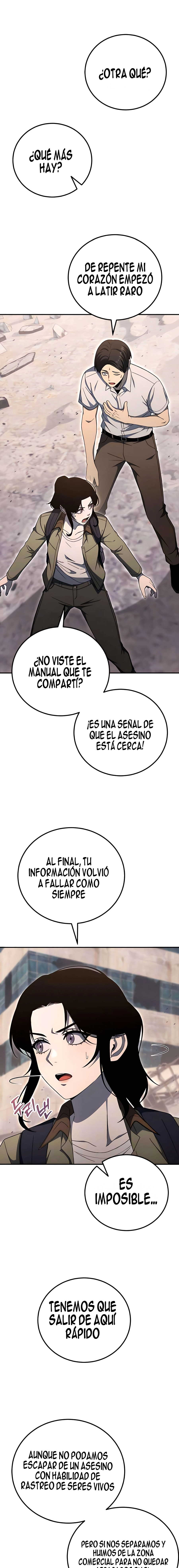 El Último Jugador del Apocalipsis Capitulo 33 página 6