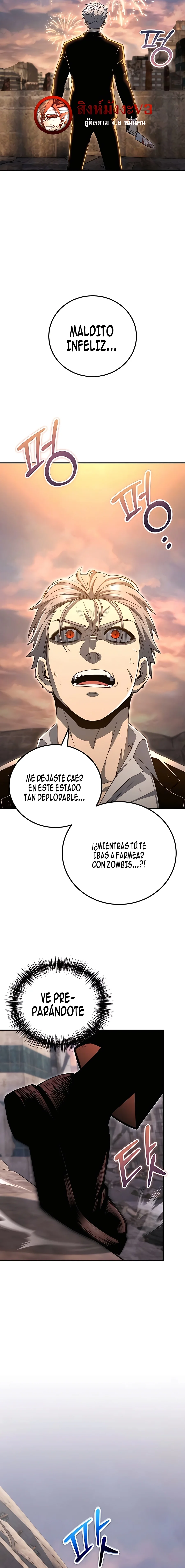 El Último Jugador del Apocalipsis Capitulo 35 página 6