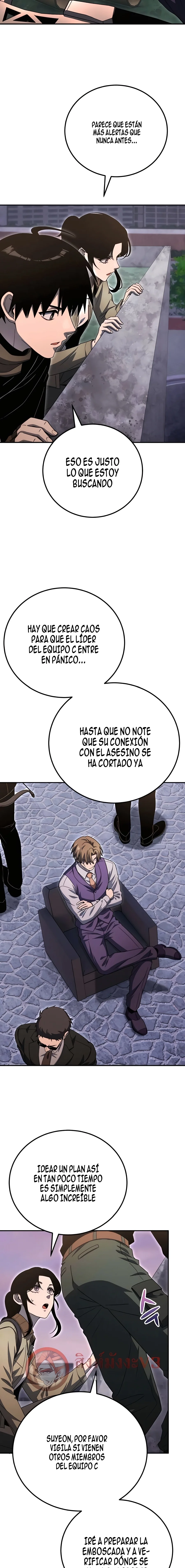 El Último Jugador del Apocalipsis Capitulo 35 página 8