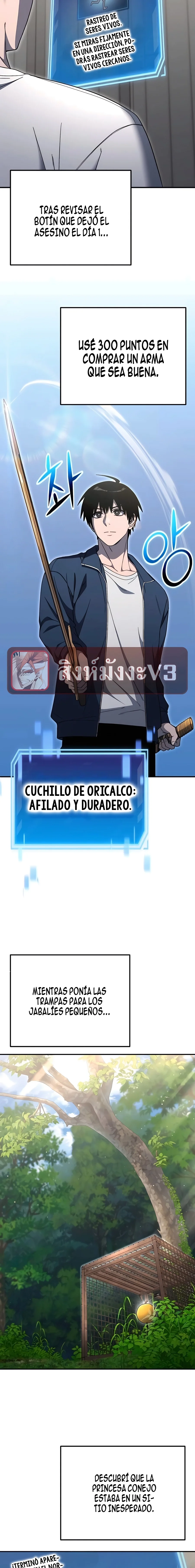 El Último Jugador del Apocalipsis Capitulo 36 página 4