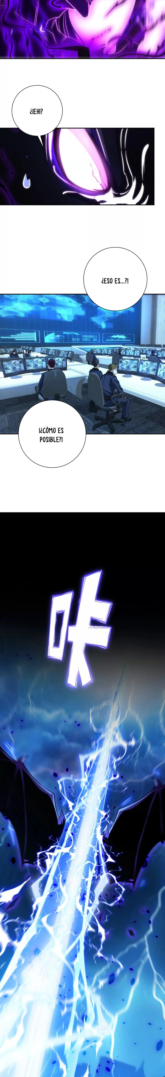 Esta Vez Llegaré a la Cima Capitulo 25 página 3