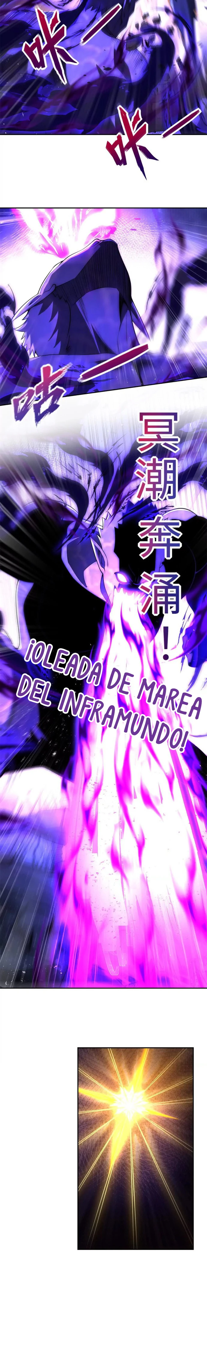 Esta Vez Llegaré a la Cima Capitulo 56 página 11