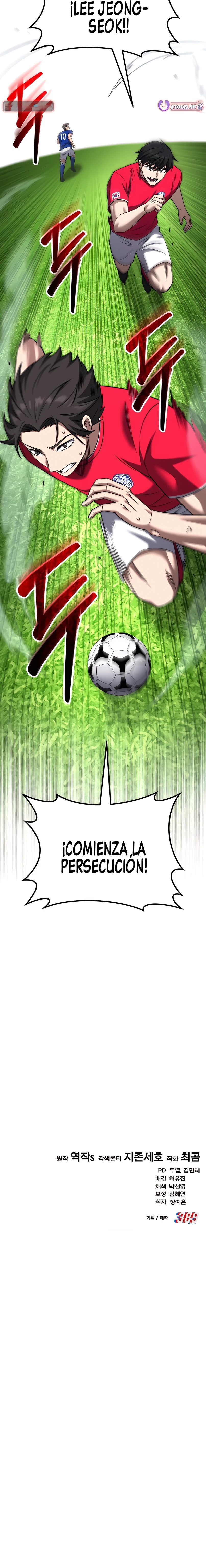 LOS OJOS DEL CENTROCAMPISTA SON ESPECIALES Capitulo 23 página 20